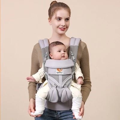 Porte Bébé - BreathBabyBag™ - Gris - BEBE PREFERE